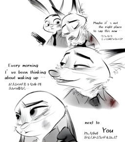 accessory anthro anthro_on_anthro blood bodily_fluids clothed clothing collared_shirt dress_shirt duo female fur gun handgun interspecies long_ears male narrowed_eyes necktie open_mouth ranged_weapon shirt simple_background teeth text topwear weapon white_background nibkman0304 disney zootopia judy_hopps nick_wilde canid canine european_rabbit fox lagomorph leporid mammal oryctolagus rabbit red_fox true_fox hi_res japanese_text monochrome spot_color