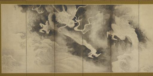 2_horns 4_fingers ambiguous_feral ambiguous_gender barbel_(anatomy) claws cloud detailed_background fangs feral finger_claws fingers flesh_whiskers flying fog horn outside quadruped scales sea serpentine solo tail teeth toe_claws water wave tawaraya_sotatsu mythology public_domain dragon eastern_dragon mythological_creature mythological_scalie scalie 17th_century absurd_res ancient_art hi_res monochrome painting_(artwork) traditional_media_(artwork) traditional_painting_(artwork)