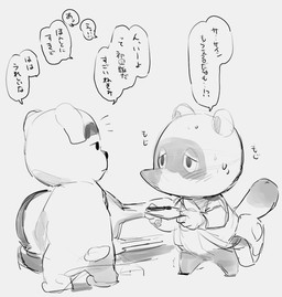 anthro blush bottomwear chibi clothed clothing duo kemono male musical_instrument pants shirt simple_background text topwear masshiro animal_crossing nintendo k.k._slider tom_nook_(animal_crossing) canid canine canis domestic_dog mammal raccoon_dog tanuki 2021 digital_drawing_(artwork) digital_media_(artwork) japanese_text sketch