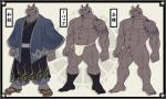 4_toes abs altauro anthro balls beefcake belt biceps big_muscles black_hair bulge clothed clothing facial_hair fist flaccid footwear fundoshi goatee grey_skin hair horn humanoid_penis japanese_clothing japanese_text kimono loincloth male model_sheet muscles nipples nude pants pecs penis pose presenting rhinoceros robe saito sandals scar shirt socks solo standing tattoo text toned topless uncut underwear vein yellow_eyes
Rating: Explicit
Score: 4
User: BlackBoltEX
Date: October 13, 2013