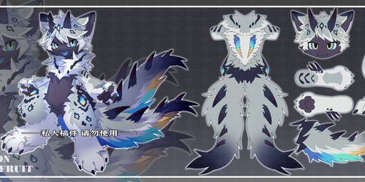 2_horns anthro big_eyes black_body black_fur blue_eyes fur grey_body grey_fur grey_hair hair horn kemono male multicolored_eyes open_mouth slim_anthro slim_male solo standing white_body white_fur white_hair yellow_eyes hlg7777 mythology dragon furred_dragon furred_scalie mythological_creature mythological_scalie scalie 2022 hi_res model_sheet