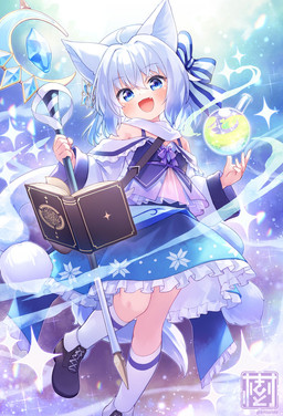 accessory book bottomwear bow_ribbon clothed clothing female footwear hair hair_accessory hair_bow hair_ribbon potion potion_bottle ribbons shoes skirt socks solo staff white_hair kito_(sorahate) animal_humanoid canid canid_humanoid canine canine_humanoid fox_humanoid humanoid mammal mammal_humanoid 2025 hi_res