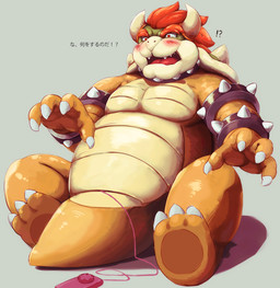 2_horns anthro belly blush exclamation_point horn humanoid_hands kemono male overweight overweight_male question_mark sex_toy simple_background sitting solo text korosuke mario_bros nintendo bowser koopa scalie 2015 hi_res japanese_text