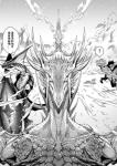 anjanath black_and_white blacksaw brute_wyvern capcom chinese_text comic disney dragon elder_dragon flying_wyvern frozen_(disney) group hi_res legiana male membrane_(anatomy) membranous_wings monochrome monster_hunter mythological_creature mythological_scalie mythology parody plant scales scalie snow text translated trio velkhana wings