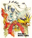 articuno avian bird english_text fire ho-oh legendary_pokémon lugia moltres nintendo phoenix pokémon text video_games wings zapdos
Rating: Safe
Score: 2
User: cookiekangaroo
Date: May 30, 2012
