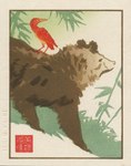 ambiguous_gender bamboo duo feral feralized forest japanese looking_away plant snow text tree ukiyo-e thejedhenry banjo-kazooie rareware banjo_(banjo-kazooie) kazooie avian bear bird brown_bear crane_(bird) gruiform mammal ursine japanese_text traditional_media_(artwork)