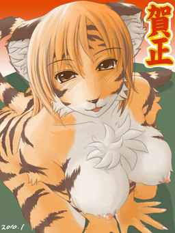anthro black_body black_fur blonde_hair blush blush_lines breasts brown_eyes chest_tuft eyebrows female fur hair inner_ear_fluff kneeling looking_at_viewer nails nipples orange_body orange_fur solo stripes tail text tuft white_body white_fur year yosukemo felid mammal pantherine tiger 2010 3:4 japanese_text