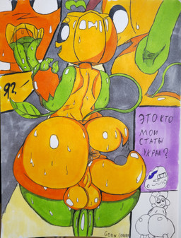 aged_up anthro anus armpit_fetish balls big_butt butt femboy food for_a_head fruit genitals goon_corner looking_back male open_mouth penis plant pumpkin pumpkin_head solo spread_butt spreading text tongue tongue_out great_hendy blushcrunch_studio dandy's_world roblox gourdy_holloway object_head toon_(dandy's_world) 2025 absurd_res hi_res superabsurd_res traditional_media_(artwork) translation_request