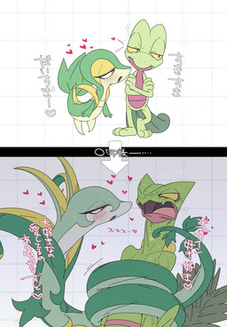 2_panel_comic ambiguous_gender anthro aroused aroused_by_another biped blush blush_lines bodily_fluids checkered checkered_background coiling coiling_another coiling_around_body directional_arrow duo evolution_(transformation) eye_contact flying_sweatdrops front_view green_body green_scales heart_symbol ignoring_another looking_at_another pattern_background red_body red_eyes red_scales restrained scales scared serpentine side_view simple_background snout sweat sweatdrop tan_body tan_scales text time_skip transformation white_background yellow_sclera saijakuonuru nintendo pokemon generation_3_pokemon generation_5_pokemon pokemon_(species) reptile scalie sceptile serperior snake snivy treecko 2026 comic digital_drawing_(artwork) digital_media_(artwork) hi_res japanese_text translation_request