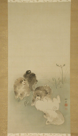 ambiguous_feral ambiguous_gender digitigrade feral fur grass group lying on_front on_side plant playful quadruped short_tail simple_background sitting standing tail text whiskers young young_ambiguous young_feral maruyama_okyo public_domain canid canine canis domestic_dog mammal 18th_century absurd_res ancient_art hi_res japanese_text painting_(artwork) restricted_palette traditional_media_(artwork) traditional_painting_(artwork) translation_request