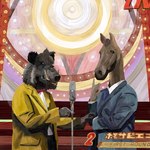 biped bow_tie brown_body clothing detailed_background duo feral humanoid_hands necktie realistic shirt text topwear toriyamashutty odd_taxi atsuya_baba_(odd_taxi) kensuke_shibagaki_(odd_taxi) equid equine horse mammal suid suina sus_(pig) wild_boar 1:1 2021 english_text hi_res