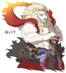 anthro male simple_background solo text weapon white_background giraffe_(artist) atlus etrian_odyssey sega bushi felid lion mammal pantherine sentinel 2016 japanese_text translated