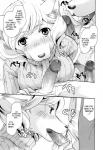 anthro big_breasts blush bodily_fluids breasts canid canine canis clothed clothing comic domestic_dog english_text erection eyelashes fangs female fully_clothed fur genitals greyscale hair heart_symbol hi_res huge_breasts human humanoid_genitalia humanoid_penis itou_ei kemono licking looking_at_viewer male male/female mammal monochrome open_mouth oral penile penis penis_lick romantic romantic_couple saliva sex snout teeth text tongue tongue_out