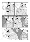 anthro beard blush bottomwear clothing cute_fangs facial_hair group kemono male necktie outside overweight overweight_male pants sad shirt smoking topwear hottophoto canid canine canis domestic_dog mammal 2022 absurd_res comic hi_res monochrome