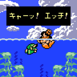 black_hair blush breasts clothed clothing duo female hair male nipples not_furry split_form text water saiwai_hiroshi link's_awakening nintendo the_legend_of_zelda link mermaid_(link's_awakening) aquatic fish humanoid hylian merfolk 1:1 2024 digital_media_(artwork) japanese_text pixel_(artwork) translation_request