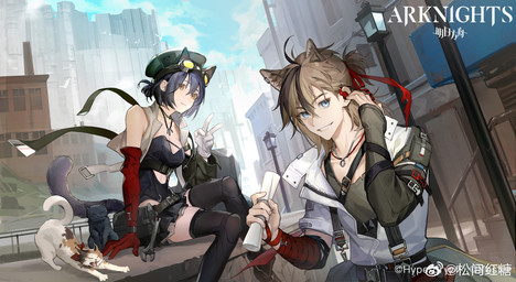 belt black_clothing black_legwear black_stockings blue_eyes blue_hair breasts brown_body brown_fur brown_hair building clothing cloud day duo eyewear eyewear_on_head female feral fur gesture gloves goggles goggles_on_head hair hand_gesture handwear holding_object holding_paper jacket legwear male outside paper sitting smile stockings stretching tail topwear v_sign white_clothing white_gloves white_handwear white_jacket white_topwear songjian_hongtang arknights hypergryph studio_montagne rockrock_(arknights) stainless_(arknights) animal_humanoid cat_humanoid domestic_cat felid felid_humanoid feline feline_humanoid felis humanoid mammal mammal_humanoid 2023 digital_media_(artwork) hi_res