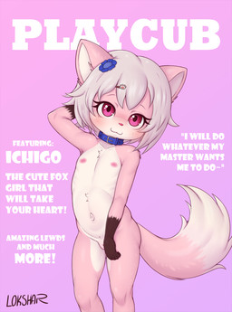 accessory anthro areola biped black_markings blush collar collar_only countershade_face countershade_fur countershade_torso countershading eyebrows female fictional_magazine_cover flat_chested flower flower_in_hair fluffy fluffy_tail front_view fur genitals gloves_(marking) hair hair_accessory hand_behind_head humanoid_genitalia humanoid_vulva looking_at_viewer markings mouth_closed multicolored_body multicolored_fur navel nipples nude pink_nose plant red_eyes short_hair solo standing tail tan_body tan_fur tan_hair text two_tone_body two_tone_fur vulva white_body white_countershading white_fur young young_anthro young_female ultama_lokshar ichigo_(strawberryfoxxies) canid canine fox mammal 2026 alternate_version_at_paywall cover english_text hi_res magazine_cover