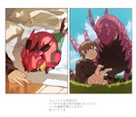 arthropod duo esasi8794 evolution evolutionary_family feral generation_5_pokemon growing_up human insect japanese_text male mammal nintendo perspective pokemon pokemon_(species) scolipede text translated venipede