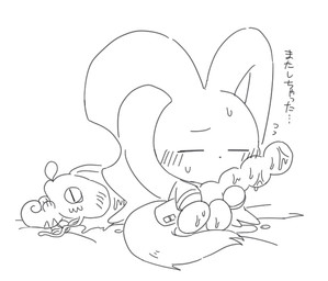 ambiguous_fluids ambiguous_gender bed big_ears biped bipedal_feral blush blush_lines bodily_fluids clothed clothed_feral clothing dildo dildo_vibrator duo ellipsis eyes_closed feral fluffy fluffy_tail furniture holding_dildo holding_object holding_sex_toy lying mouthless notched_ear on_back on_bed semi-anthro sex_toy shirt simple_background sleep_bubble sleeping solo_focus sweat sweatdrop tail text topwear vibrator white_background amateru_kai kirby_(series) nintendo elfilin fecto_forgo alien chinchilla chinchillid mammal rodent starling_(kirby) 2022 black_and_white digital_drawing_(artwork) digital_media_(artwork) japanese_description japanese_text monochrome sketch translation_request male_(lore)