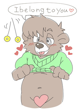 anthro bottomless bottomless_male brown_body brown_fur clothed clothing clothing_lift fur heart_symbol hypnosis male mind_control navel pendulum shirt shirt_lift spiral spiral_eyes sweater topwear young moeouji disney talespin kit_cloudkicker bear mammal censored hi_res