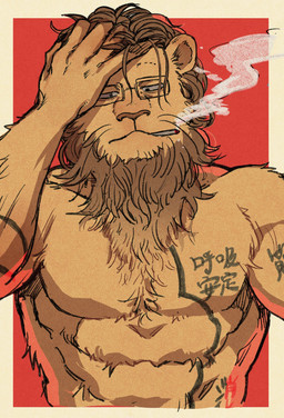 5_fingers abs anthro athletic athletic_anthro athletic_male brown_body brown_fur cigarette clothed clothing eyewear fingers fur glasses hair humanoid_hands male mane mane_hair muscular muscular_male pecs smoke smoking solo tattoo text topless mitsuyaaaa beastars ibuki_(beastars) felid lion mammal pantherine 2020 colored hi_res japanese_text translation_request