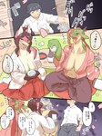 alcohol angry anthro asian_clothing beer beverage blush breasts cherry_blossom cherry_tree clothed clothing dialogue door drunk east_asian_clothing exposed_breasts female flower fruit_tree furniture group hair holding_object horn leaf male offering_beverage overgrown pillow plant ponytail prunus_(flower) roots sitting skimpy substance_intoxication table text tongue tongue_out tree trio wine tubasa mythology canid canine dragon fox human mammal mythological_creature mythological_scalie scalie 2025 absurd_res digital_media_(artwork) hi_res japanese_text