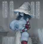 areola big_breasts big_butt blue_areola blue_body blue_hair blue_nipples blue_skin breasts butt clothing dialogue doll doll_joints female grey_eyes hair hat headgear headwear holding_breast huge_breasts huge_thighs hyper hyper_breasts looking_aside magic_user multi_arm multi_limb nipples one_eye_closed solo standing text thick_thighs witch witch_hat 2b-ge elden_ring fromsoftware ranni_the_witch animate_inanimate humanoid living_doll chinese_text hi_res translation_request