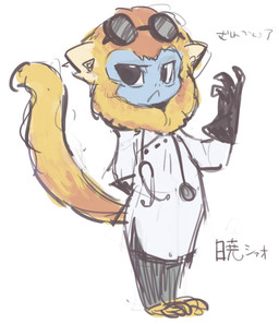ambiguous_gender anthro barefoot black_clothing black_eyes black_gloves black_handwear black_legwear blue_body blue_skin clothing coat eyewear feet fur gesture gloves goggles hand_behind_back hand_gesture handwear lab_coat legwear medical_instrument raised_arm scientific_instrument simple_background solo stethoscope text topwear white_background yellow_body yellow_fur sanjiro golden_snub-nosed_monkey haplorhine mammal monkey old_world_monkey primate snub-nosed_monkey colored_sketch japanese_text sketch translation_request