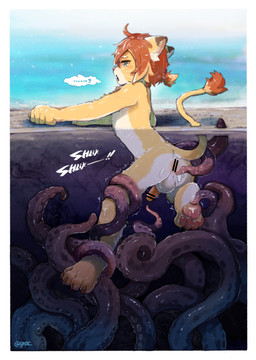 anthro biped censor_bar censored_anus censored_genitalia censored_penis claws hair male pawpads question_mark restrained senses_blocked_trap solo tail tail_tuft tentacles tuft young young_anthro young_male yrac cygames world_flipper teo_(world_flipper) felid lion mammal pantherine absurd_res censored hi_res