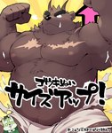 anthro belly black_nose green_body kemono male musclegut muscular nipples overweight overweight_male scar surprised text kinoshita-jiroh the_spicy_ninja_scrolls gouki_(the_spicy_ninja_scrolls) wasabi_(the_spicy_ninja_scrolls) bear canid canine canis domestic_dog mammal 2025 hi_res japanese_text