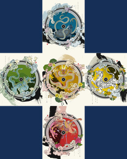 ambiguous_gender beak cjk_character claws feathered_wings feathers feral flower forked_tongue horn open_mouth plant quadruped scales tail tongue tongue_out wings rootofalllight asian_mythology cc-by-sa chinese_mythology creative_commons east_asian_mythology mythology azure_dragon_of_the_east black_tortoise_of_the_north vermilion_bird_of_the_south white_tiger_of_the_west yellow_dragon_of_the_center avian bird dragon eastern_dragon felid mammal mythological_creature mythological_scalie pantherine reptile scalie tiger tortoise turtle 2020 absurd_res alpha_channel hi_res