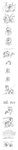 asking asking_another asking_what blush book breast_play breasts breathing_noises butt command command_to_wait cutie_mark dialogue different_sound_effects ellipsis extended_sound_effect face_in_breasts female feral head_between_breasts horn humming magic motorboating motorboating_cheeks multi-word_onomatopoeia onomatopoeia open_mouth quadruped question question_mark questioning_ellipsis screaming sitting sound_effect_variant sound_effects speech_bubble tail talking_to_another talking_to_partner text vroom wince mickeymonster friendship_is_magic hasbro my_little_pony mythology bonbon_(mlp) lyra_heartstrings_(mlp) earth_pony equid equine horse mammal mythological_creature mythological_equine pony unicorn absurd_res comic english_text hi_res long_image monochrome picture_in_picture tall_image