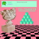 1:1 abstract_art accessory alex_(horemheb) anthro ask_blog canid canine cheek_tuft english_text facial_tuft flower flower_in_hair fox hair hair_accessory horemheb japanese_text mammal plant question_mark sculpture short_hair solo statue text translated tuft user_avatar user_message vaporwave