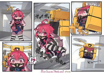 anthro clothing commercial_vehicle delivery_(commerce) delivery_vehicle drone_(vehicle) gag gagged inanimate_transformation legwear lock lock_symbol machine male padlock restrained swimwear text thigh_highs transformation vehicle young bismukky bluegua_(character) comic hi_res japanese_text
