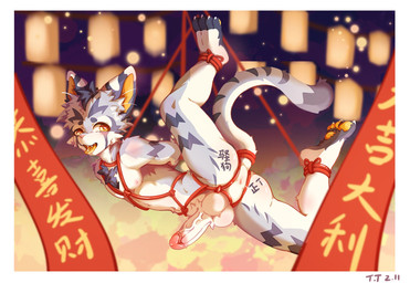 anthro anus balls bdsm blush body_writing bondage border bound chest_tuft erection foreskin genitals hands_behind_back happy holidays male navel nude pawpads penis restraints retracted_foreskin rope rope_bondage rope_harness side_view solo spread_legs spreading submissive submissive_male suspension suspension_bondage text tongue tongue_out tuft vein veiny_penis white_border ttaichirou0720 chinese_new_year domestic_cat felid feline felis mammal chinese_text hi_res signature