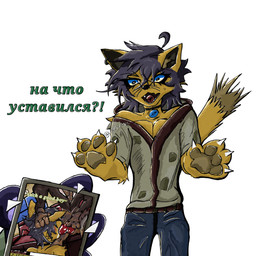 anthro duo electronics fellatio femboy liquid male male/male oral penile phone sex text lackydayz andrew_(lackydayz) canid canine canis coyote fox mammal 1:1 absurd_res hi_res meme