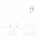 ^_^ ambiguous_gender baby blush chibi duo eyes_closed front_view happy heart_symbol open_mouth pacifier peek-a-boo simple_background sitting smile standing text white_background young kerupani129s lagomorph leporid mammal rabbit 1:1 2018 2_frame_animation 2d_animation animated japanese_text