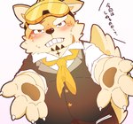 anthro blush brown_pawpads clothing embarrassed eyewear fur goggles male necktie pawpads reaching_towards_viewer scar short_stack text topwear vest yellow_body yellow_fur gumonagumo lifewonders live_a_hero procy canid canine canis domestic_dog mammal japanese_text