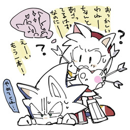 anthro arrow_(weapon) arrow_through_heart bodily_fluids boots chibi clothing dialogue dress duo female footwear gloves green_eyes handwear heart_symbol holding_object lying male on_front question_mark ranged_weapon shoes simple_background sweat text toony upset weapon white_background bukikobuta sega sonic_the_hedgehog_(series) amy_rose sonic_the_hedgehog eulipotyphlan hedgehog mammal 1:1 2019 japanese_text translated