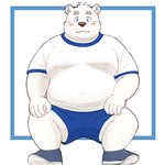 anthro belly blush bottomwear clothing humanoid_hands kemono male overweight overweight_male shirt shorts simple_background sitting solo topwear white_body yaki_atsuage utau shirane_kan bear mammal polar_bear ursine 1:1 2024 hi_res