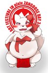 anthro asian_clothing belly big_belly blush clothing east_asian_clothing fundoshi japanese_clothing kemono male moobs overweight overweight_male red_body red_clothing red_fundoshi red_underwear text underwear white_body bake_gosut nintendo pokemon zangoose_day generation_3_pokemon pokemon_(species) zangoose 2012 hi_res