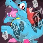 anal butt crocodile cum doneru duo feral forced gay male nintendo penetration penis pokémon rape reptile scalie spreading surprise tears totodile video_games
Rating: Explicit
Score: 6
User: Luminocity
Date: January 25, 2014