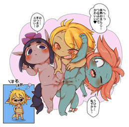 accessory anthro bikini black_hair blonde_hair blush bodily_fluids bow_(feature) bow_accessory bow_ribbon breasts brown_body butt clitoris clothing dialogue drooling embarrassed fantasizing fantasy female female/female flat_chested flower flower_in_hair furgonomics genitals group hair hair_accessory heart_symbol loli mostly_nude navel nipples nude open_mouth plant presenting presenting_vulva ribbons saliva simple_background smile spread_legs spreading sweat swimwear tail tail_accessory tail_bow tail_ribbon text trio two-piece_swimsuit vulva young young_anthro young_female doneru tany_(doneru) bamfear lizard reptile scalie unknown_species absurd_res hi_res japanese_text translated adult_(lore)