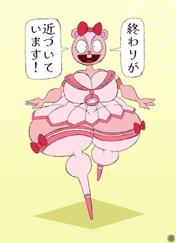 anthro asian_clothing big_breasts bottom_heavy bottomwear bow_tie breasts buckteeth clothing countershade_breasts countershade_face countershading curvy_figure dialogue east_asian_clothing eyelashes featureless_feet feet female footwear fur gradient_background heart_nose heart_symbol huge_breasts huge_hips huge_thighs japanese_clothing japanese_school_uniform legwear logo open_mouth open_smile pink_body pink_fur school_uniform serafuku simple_background skirt smile socks solo speech_bubble spherical_breasts teeth text thick_thighs thigh_highs thigh_socks uniform walking wide_hips thatdawgmurray happy_tree_friends giggles_(htf) chipmunk ground_squirrel mammal rodent sciurid absurd_res aliasing artist_logo artist_name digital_media_(artwork) hi_res japanese_text signature translated