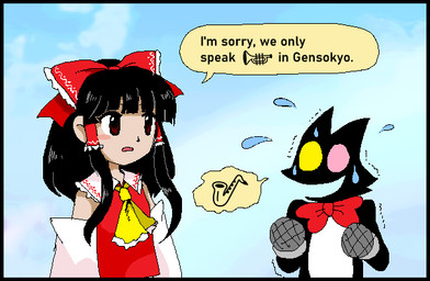 accessory armwear bangs black_body black_fur black_hair bodily_fluids bow_accessory bow_ribbon bow_tie brass_instrument clothing cloud detached_sleeves dialogue duo face-framing_tendrils flying_sweatdrops fur hair hair_accessory hair_bow hair_ribbon heterochromia musical_instrument open_mouth pink_eyes pointy_ears prick_ears red_bow_tie red_clothing red_shirt red_topwear ribbons saxophone shirt shrine_maiden speech_bubble sweat sweatdrop text topwear trumpet white_body white_fur wind_instrument woodwind_instrument yellow_eyes 4917_(artist) deltarune touhou undertale_(series) cat_mike_(deltarune) mike_(deltarune) reimu_hakurei domestic_cat felid feline felis human mammal 2025 crossover english_text