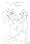 anthro big_dom_small_sub dominant duo equis_universe female feral humor paws silly silly_face size_difference smaller_female taxes text sunny_way sunny_way_(character) equid equine horse ki'rinaes mammal 2021 black_and_white hi_res meme monochrome russian_text traditional_media_(artwork)