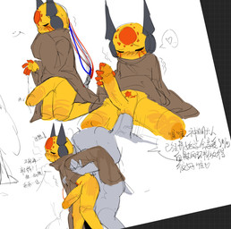 antennae_(anatomy) big_penis blush bodily_fluids cloak cloak_only clothing duo erection faceless_character faceless_male from_behind_position genital_fluids genitals grey_body head_markings heart_symbol holding_character holding_penis humanoid_genitalia humanoid_penis intersex intersex/male kneeling looking_down machine male maleherm markings not_furry orange_fingers orange_markings penetration penile penis pose precum precum_string robophilia sex shaking simple_background speech_marker spread_legs spreading text trembling vulva wire yellow_body alretta rain_world videocult seven_red_suns_(rain_world) humanoid iterator_(rain_world) robot chinese_text colored half-length_portrait hi_res portrait three-quarter_portrait translated nonbinary_(lore)