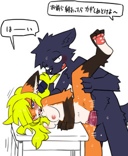 anthro anthro_on_anthro anthro_penetrated anthro_penetrating anthro_penetrating_anthro balls bangs big_penis biped blonde_hair blunt_bangs blush blush_lines clitoral_hood clitoris condom countershading cute_fangs dialogue duo fangs female female_anthro female_on_anthro female_penetrated fur furniture genitals grey_body grey_fur hair half-closed_eyes interspecies leg_glider_position long_hair looking_at_another looking_at_partner looking_at_viewer male male/female male_anthro male_on_anthro male_penetrating male_penetrating_female monotone_body monotone_fur monotone_hair narrowed_eyes nude nude_anthro nude_female nude_male orange_body orange_fur penetration penile penile_penetration penis penis_in_vagina plantigrade purple_eyes raised_leg safe_sex sex sexual_barrier_device side_view simple_background slim slim_anthro slim_female slim_male speech_bubble straight_hair table teeth text vaginal vaginal_penetration vulva wearing_condom white_background white_body white_countershading white_fur pizademokttero nifram_logan canid canine fox mammal 2026 digital_drawing_(artwork) digital_media_(artwork) flat_colors hi_res japanese_text