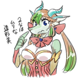 2_horns anthro biped blue_eyes blue_horn bow_tie breasts brown_hair cleavage closed_frown clothed clothing eyebrow_through_hair eyebrows female female_anthro fin frown gesture green_body green_hair green_skin hair hair_between_eyes hand_gesture head_fin horn kemono light_breasts long_hair magical_girl_outfit medium_breasts monotone_breasts mouth_closed multicolored_hair pigtails pointing pointing_at_self raised_finger raised_index_finger simple_background solo text translucent translucent_hair two_tone_hair wavy_mouth white_background white_breasts kazuhiro mythology dragon mythological_creature mythological_scalie scalie wingless_dragon 1:1 2022 digital_media_(artwork) japanese_text translation_request