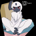anthro biped blush bodily_fluids censor_bar closed_smile cum dialogue duo ejaculation erection feet female female_on_human first_person_view foot_fetish foot_play footjob fur genital_fluids genitals grey_body heart_eyes heart_symbol human_on_anthro human_pov interspecies looking_at_viewer male male/female male_on_anthro male_pov mouth_closed multicolored_body penile penis question_mark red_eyes sex smile text white_body white_fur sky_necko nintendo pokemon absol generation_3_pokemon human mammal pokemon_(species) 1:1 animated low_res no_sound short_playtime webm